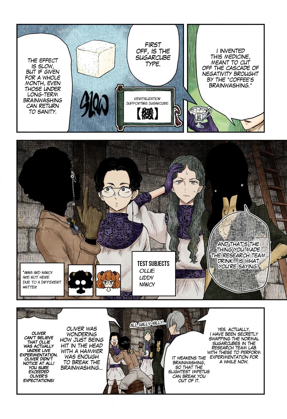 Shadows House, Chapter 207 image 05